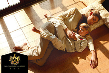 <b>采暖期結(jié)束后的地熱采暖系統(tǒng)應該怎樣維護？</b>