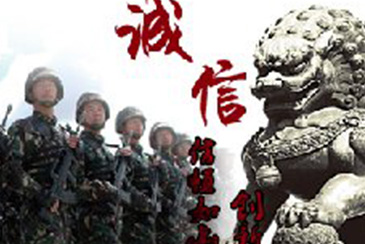 <b>2015年【大連地?zé)峁尽窟x哪家？老戰(zhàn)友地?zé)帷?/b>