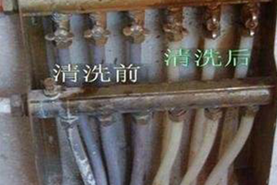 <b> 大連地?zé)崆逑?，就找老?zhàn)友地?zé)?/b>