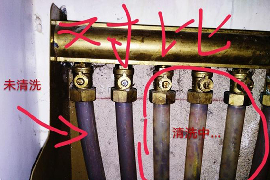 <b>地?zé)崆逑从袔追N方式？</b>