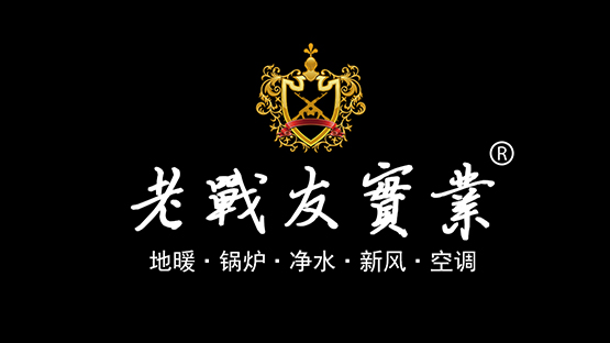 <b>地?zé)崛∨c暖氣片取暖兩者比較，地?zé)嵊惺裁磧?yōu)</b>