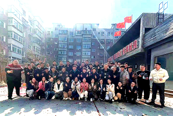 正月初八·老戰(zhàn)友實(shí)業(yè)開工大吉！