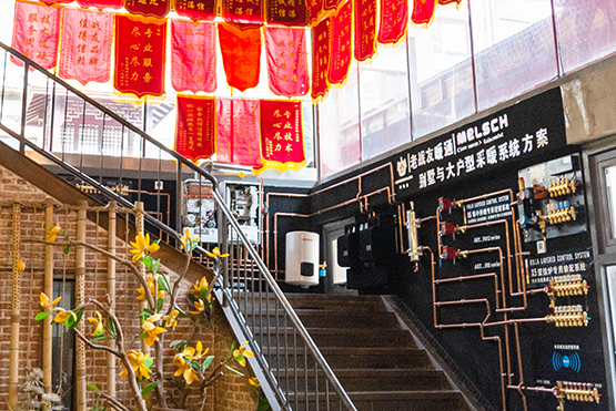 【視頻】家庭采暖方式都有哪些？