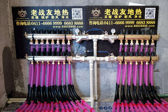 希望你家的地暖，都是因?yàn)檫m合，而不是因?yàn)楸?>
                                </div>
                            </div>
                            <div   id=