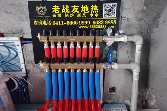 【大連老戰(zhàn)友實業(yè)】當(dāng)代藝術(shù)二期7-1-1402地暖系統(tǒng)