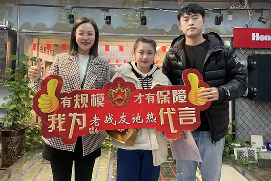 客戶來到老戰(zhàn)友地?zé)嵛覀兘o他帶來的第一印象！