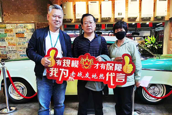 客戶點(diǎn)評：裝修改地?zé)?，選擇正規(guī)地暖有保障！