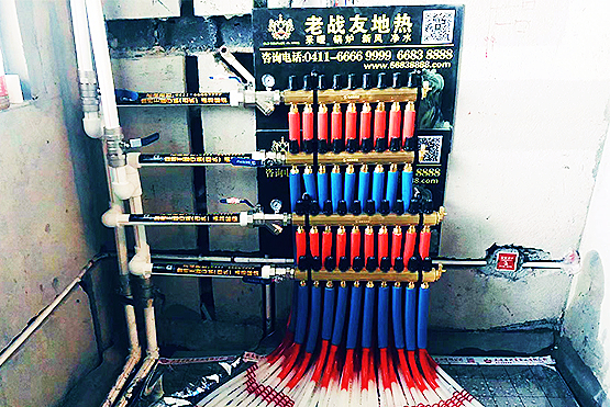 【大連地?zé)崾┕ぁ烤G地達(dá)沃斯公館A5-2-4601地?zé)岚?>
                                </div>
                            </div>
                            <div   id=