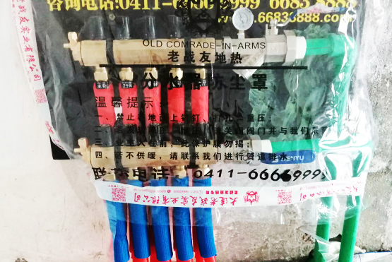 【大連老戰(zhàn)友地?zé)?】麗水佳園2-2-303地?zé)崾┕を?yàn)收