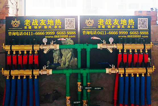 【大連地?zé)崾┕ぁ克{(lán)翔家園25-1-402地暖施工驗收