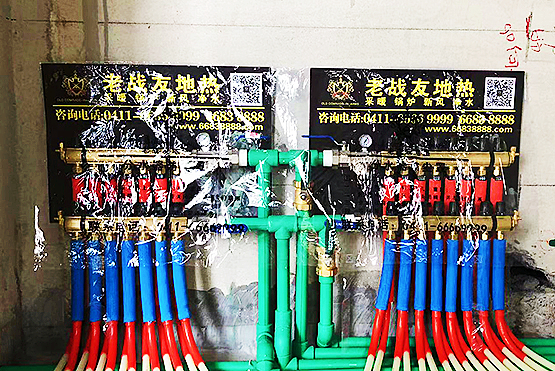 【大連地?zé)峁尽亢ｍ嵢A府8-1-501地?zé)崾┕ふ故?>
                                </div>
                            </div>
                            <div   id=