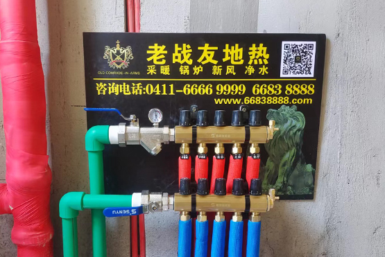 【大連改地?zé)帷吭品逶鳥11-7-105地暖盤管驗收