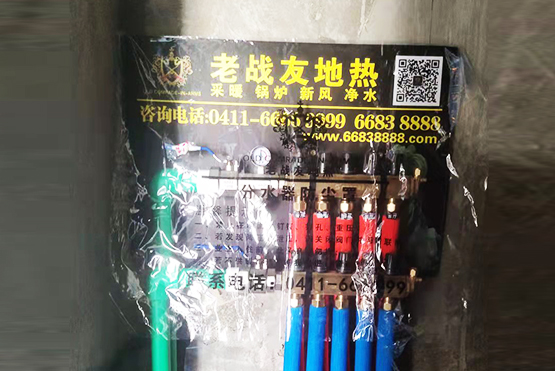 【大連地熱安裝】當代藝術(shù)三期3-1-2102安裝案例