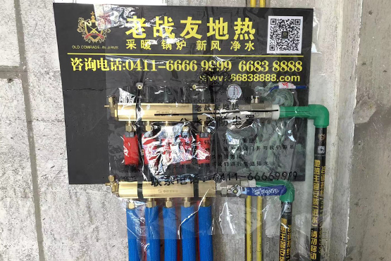 【大連地熱公司】綠清南園25-1-1601安裝案例