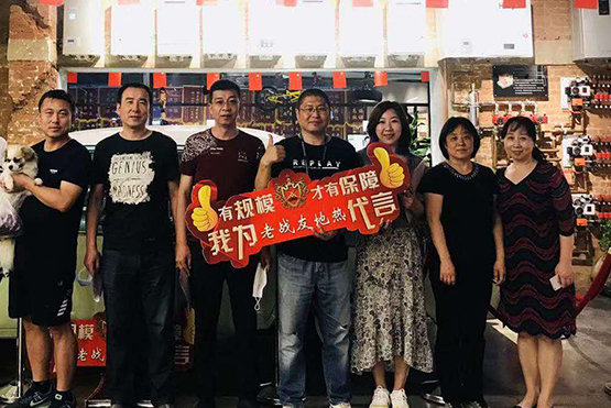 【用戶點(diǎn)評(píng)】大連老戰(zhàn)友地?zé)嵴f(shuō)到做到！