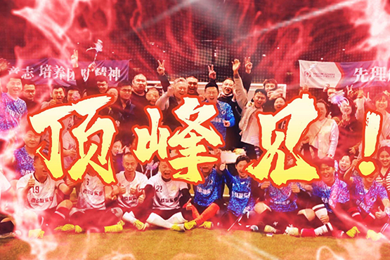 老戰(zhàn)友地?zé)崾晗喟椋卸饔心悖?>
                                </div>
                            </div>
                            <div   id=