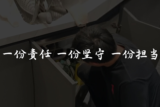 老戰(zhàn)友地?zé)崛姆?wù)好每一位用戶！