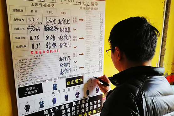 地?zé)崮軗Q則換，新房裝修建議大家更換地?zé)?>
                                </div>
                            </div>
                            <div   id=