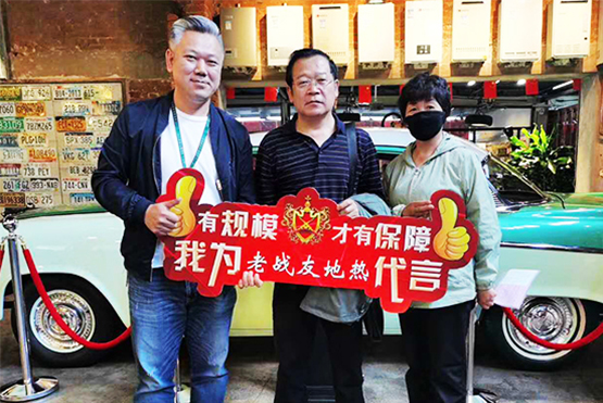 從規(guī)模到專(zhuān)業(yè)，我都很認(rèn)可這家地?zé)峁荆?>
                                </div>
                            </div>
                            <div   id=