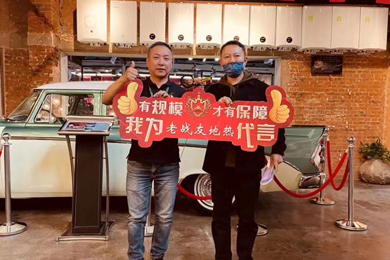 選擇地?zé)峁?，產(chǎn)品質(zhì)量好，服務(wù)是關(guān)鍵！