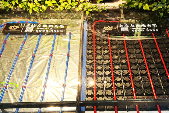 服務(wù)完善，售后保障，這家地?zé)峁灸阆胍亩?>
                                </div>
                            </div>
                            <div   id=