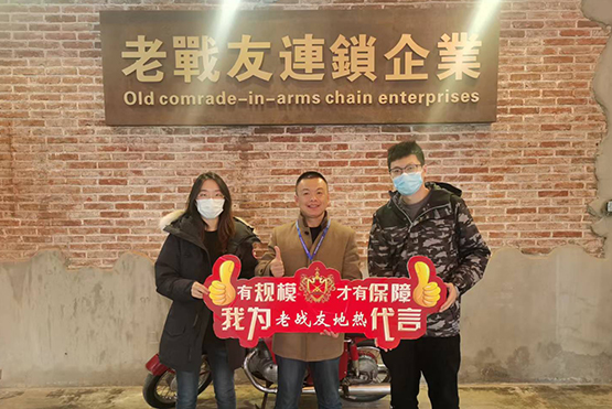 這家地熱公司效率確實高！專業(yè)人做專業(yè)事！