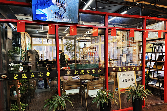 推薦老戰(zhàn)友地?zé)?，后期售后服?wù)特別好