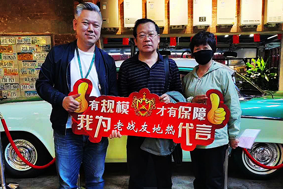 大連地?zé)岚惭b公司-還是得找老戰(zhàn)友地?zé)?>
                                </div>
                            </div>
                            <div   id=