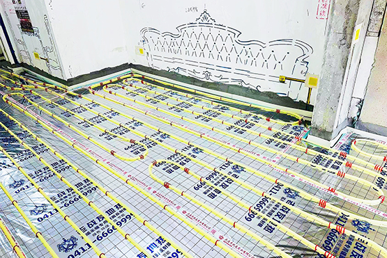 這家地熱公司服務透明化！值得選擇!