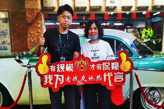 大連暖氣改地?zé)?！強烈推薦老戰(zhàn)友地?zé)幔?>
                                </div>
                            </div>
                            <div   id=