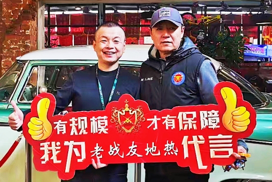 選擇老戰(zhàn)友地?zé)峋褪沁x擇專業(yè)，隱蔽工程不能含