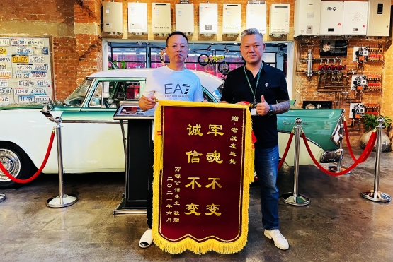 從設(shè)計(jì)到施工再到服務(wù)，老戰(zhàn)友地?zé)峥康米。?>
                                </div>
                            </div>
                            <div   id=