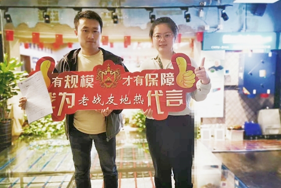 老戰(zhàn)友地熱施工不外包，值得推薦！