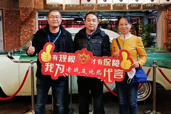 老戰(zhàn)友地熱確實不錯，技術(shù)精湛，服務周到！