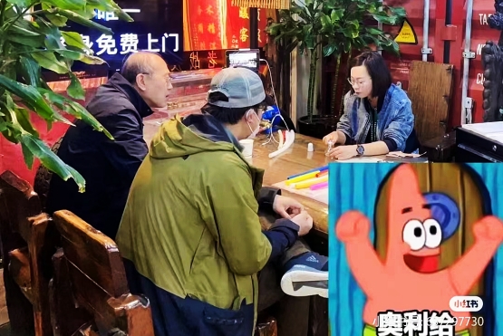 體驗(yàn)老戰(zhàn)友地?zé)?，享受溫暖舒適生活！