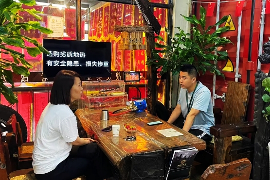 老戰(zhàn)友地?zé)崾治帐值某兄Z，心貼心的服務(wù)