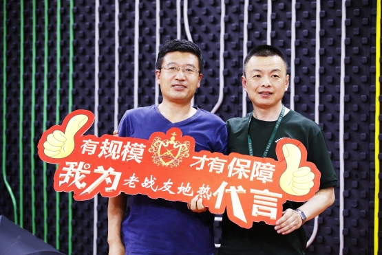 選擇了老戰(zhàn)友地?zé)?，在溫暖的家里安心入睡?>
                                </div>
                            </div>
                            <div   id=