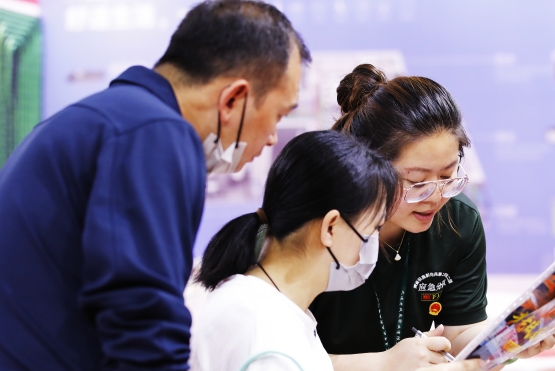 感謝老戰(zhàn)友地熱，讓我們一家人在寒冬中溫暖度