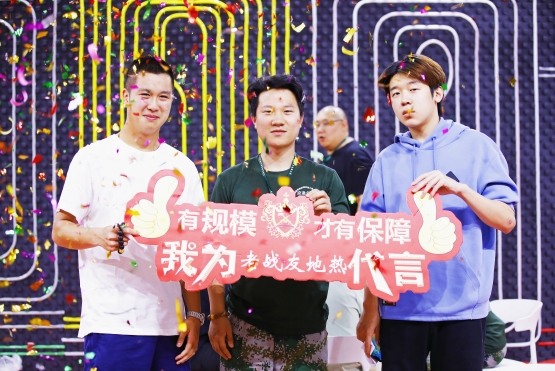 告別冬日寒冷！老戰(zhàn)友地?zé)?，享受冬季無憂暖意