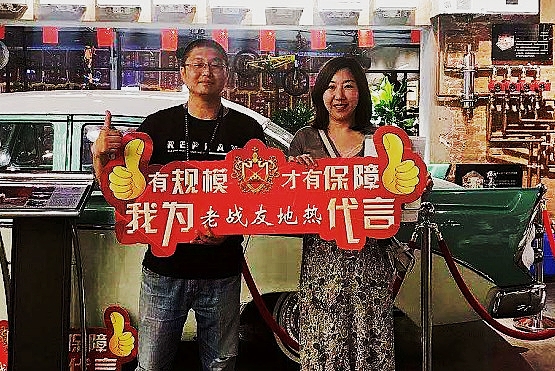 大連地熱，選擇老戰(zhàn)友地熱很靠譜