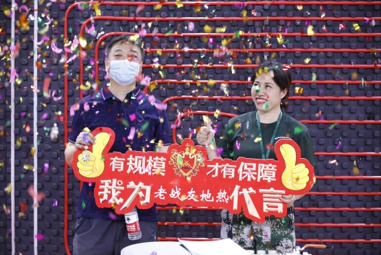 老戰(zhàn)友地熱讓用戶從心底感到放心和信賴