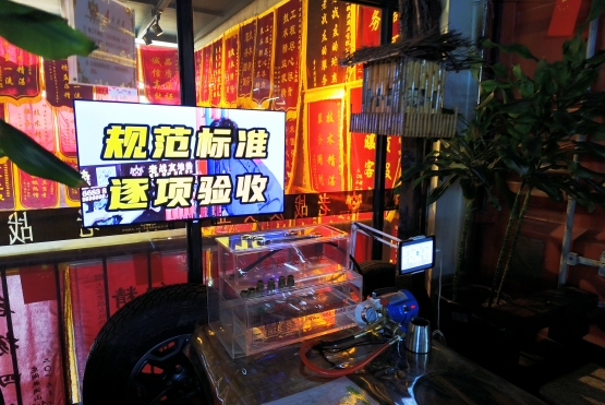 專業(yè)可靠的團隊，才能做出高品質的地暖