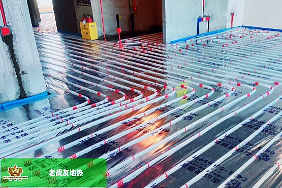 用好地熱，享受溫暖。