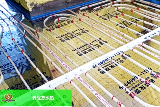 尋找放心地暖公司？選老戰(zhàn)友地?zé)幔屇愣諟?>
                                </div>
                            </div>
                            <div   id=