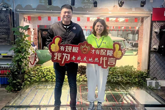 婚房改造之我對老戰(zhàn)友地?zé)岬母惺?>
                                </div>
                            </div>
                            <div   id=