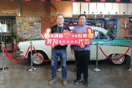 老戰(zhàn)友地?zé)嶙屛疑罡袧M意并給予了高度評價