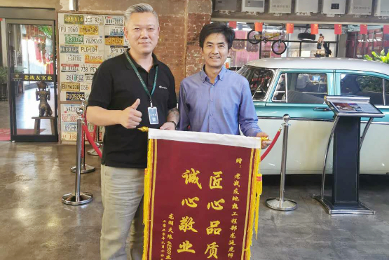 老戰(zhàn)友地熱其專業(yè)性和品質均得到廣泛認可