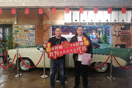 老戰(zhàn)友地熱是一家專業(yè)、可靠且值得信賴的公司