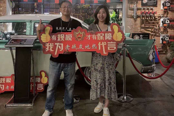 老戰(zhàn)友地?zé)崦恳粋€(gè)環(huán)節(jié)都展現(xiàn)出了極高的專業(yè)水