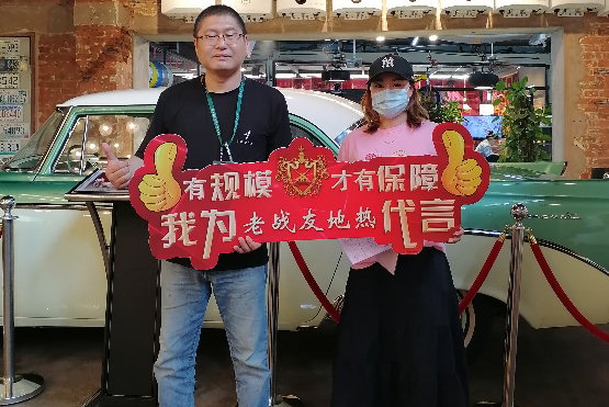 大連地?zé)岚惭b，老戰(zhàn)友地?zé)崾敲髦侵边x